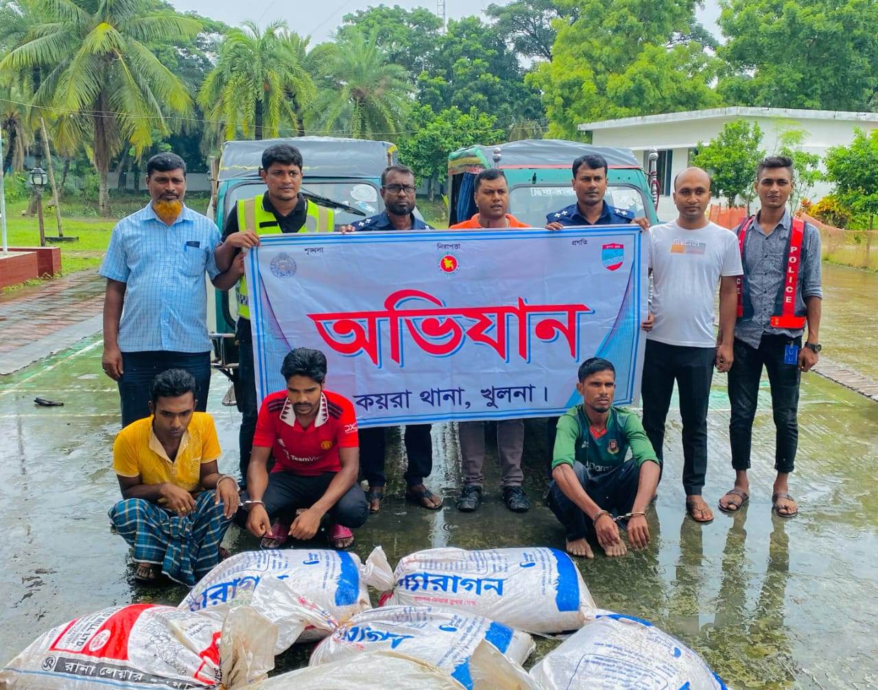 353bedbd-2176-4b19-b3b9-498fa8a5a196