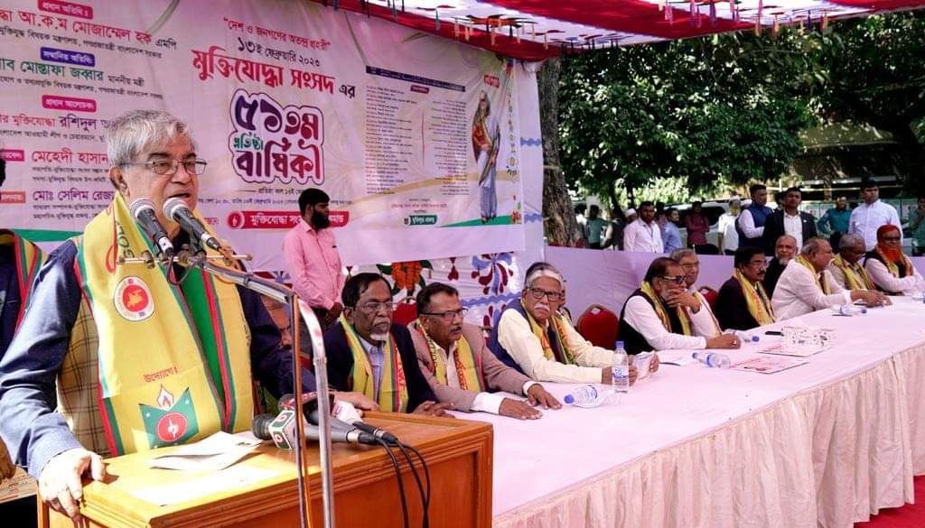 0a1bdf74-72d7-43bf-a74f-03fd08096779