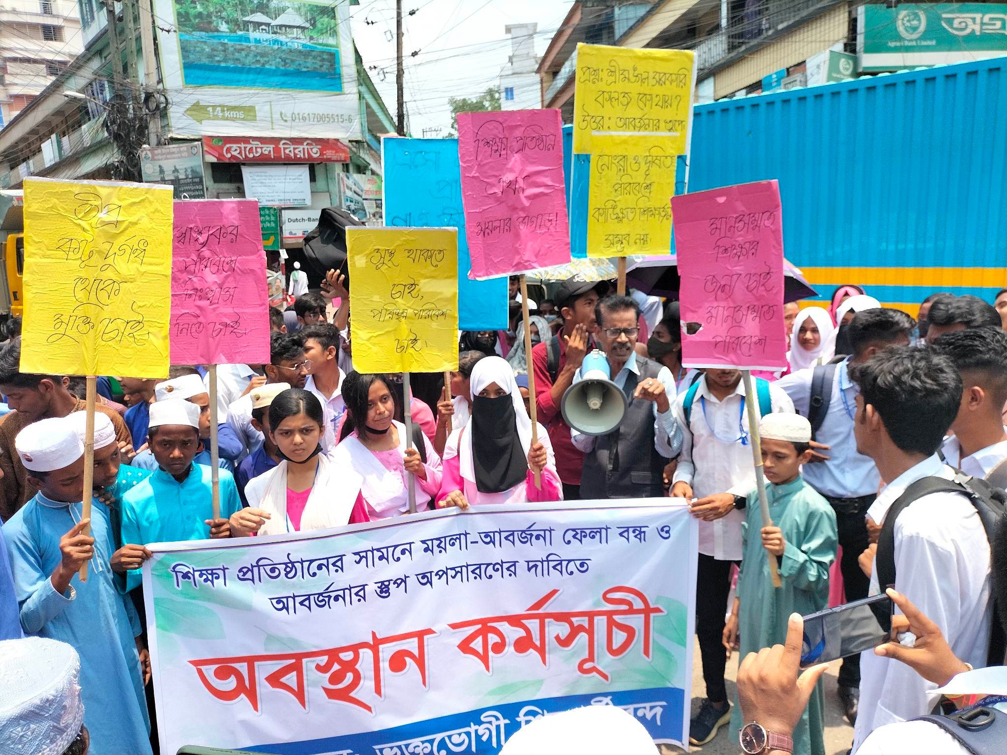 3fc772e1-c333-4cde-acce-2ae055f98599