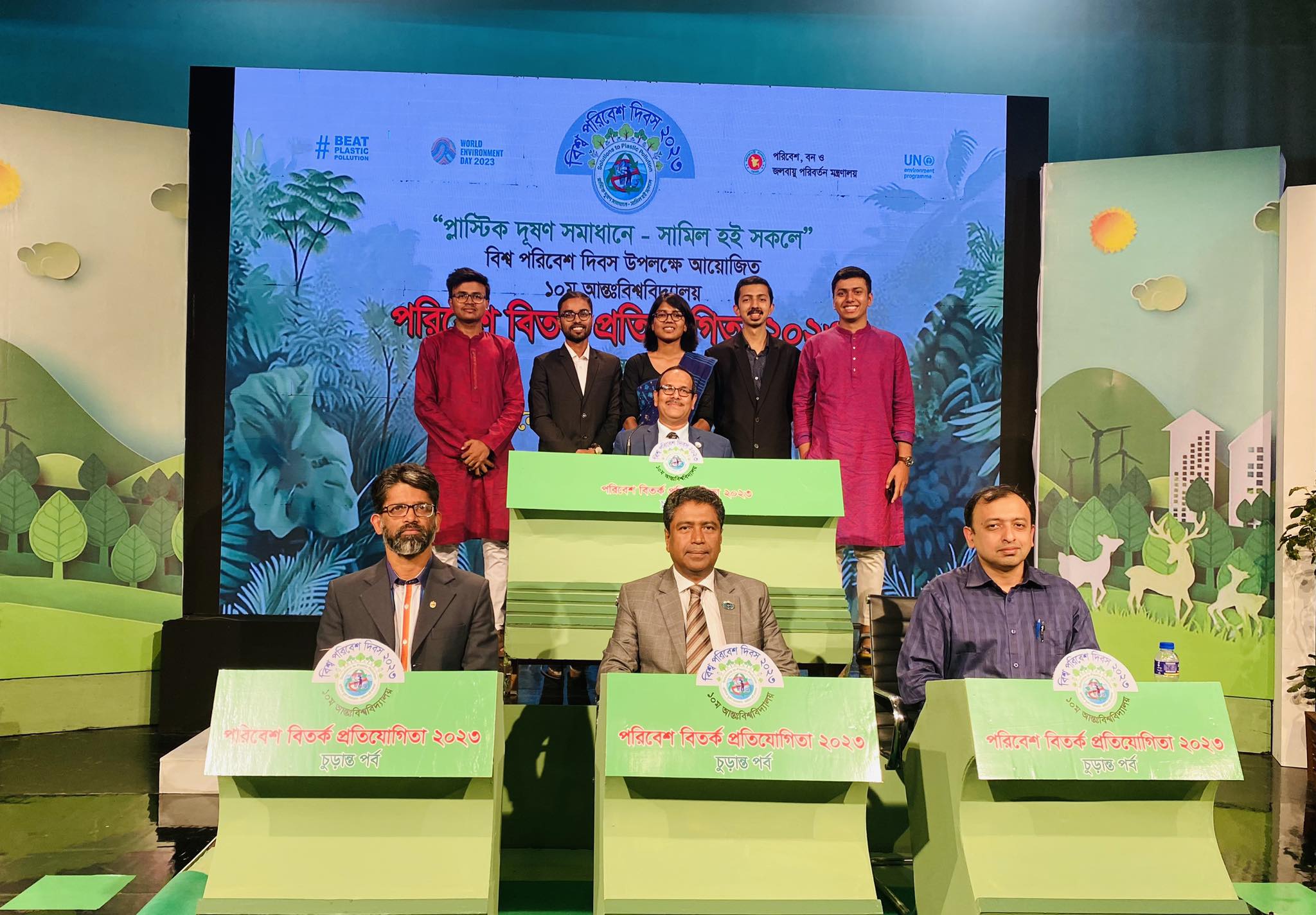 bb628fca-2d4b-43c6-a6ed-853a789ecc58