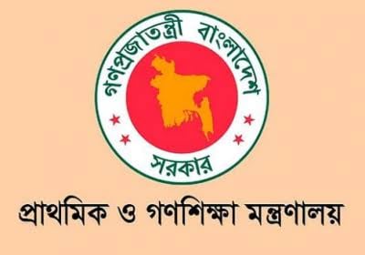 1ba7f8bc-fdff-49b2-8b62-4bdbb2be8776