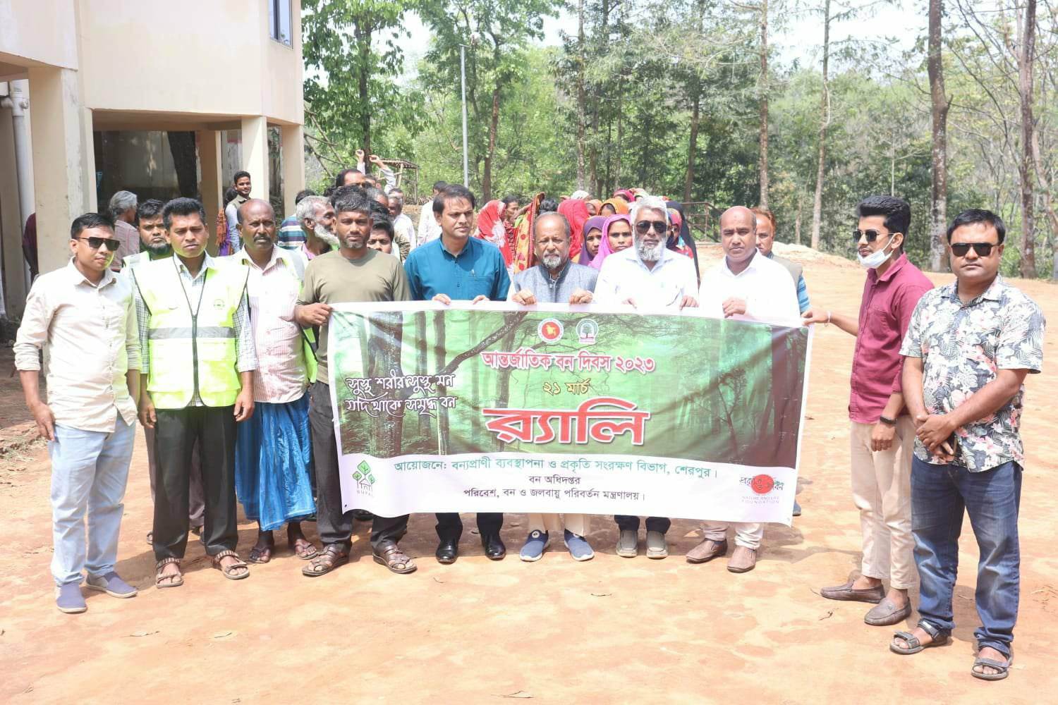 d5cbd47a-093d-4117-b814-c8dcf265aeb5