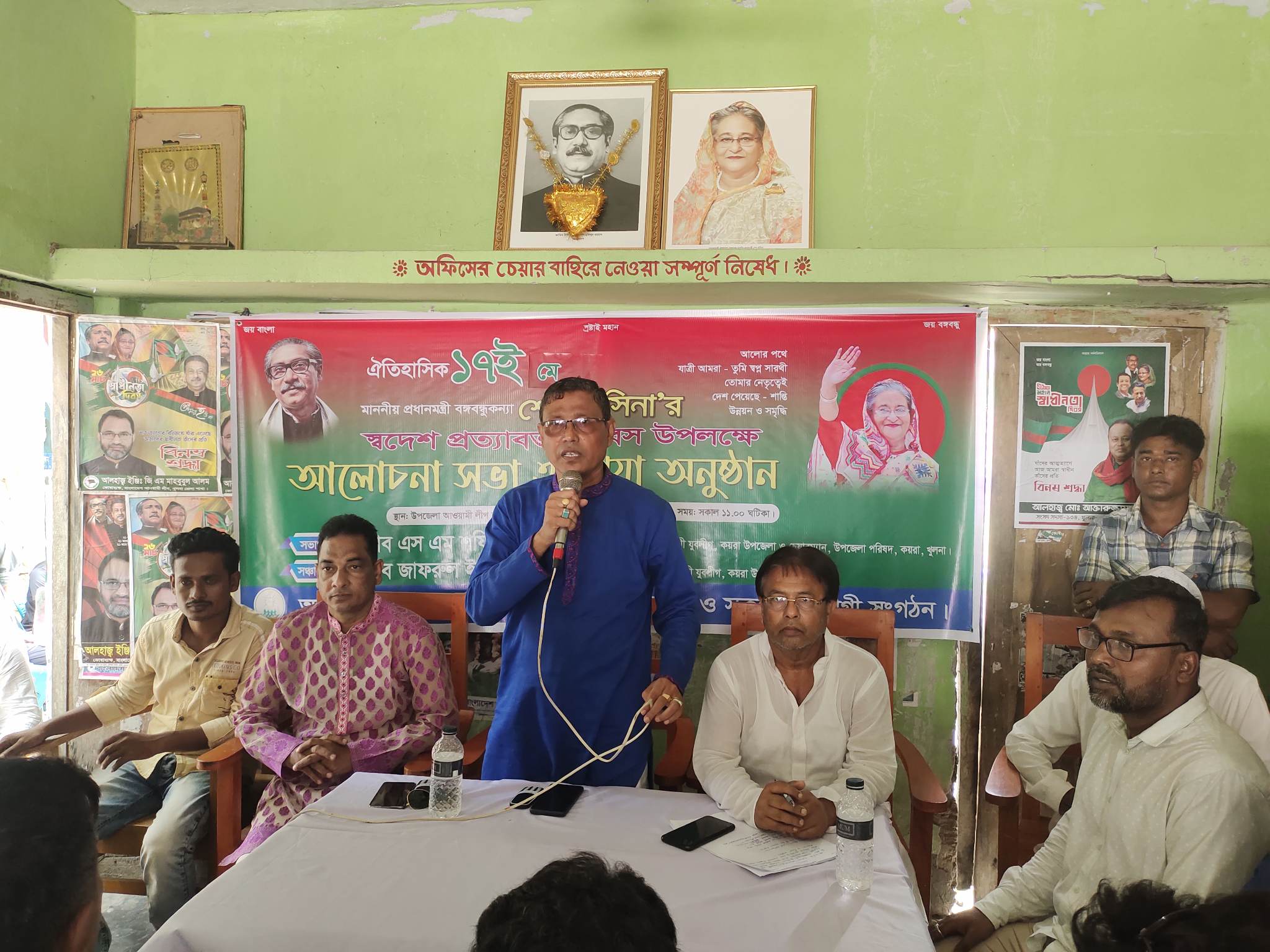 324e994f-f91b-4bf5-b9bd-ddd5a29e76f7