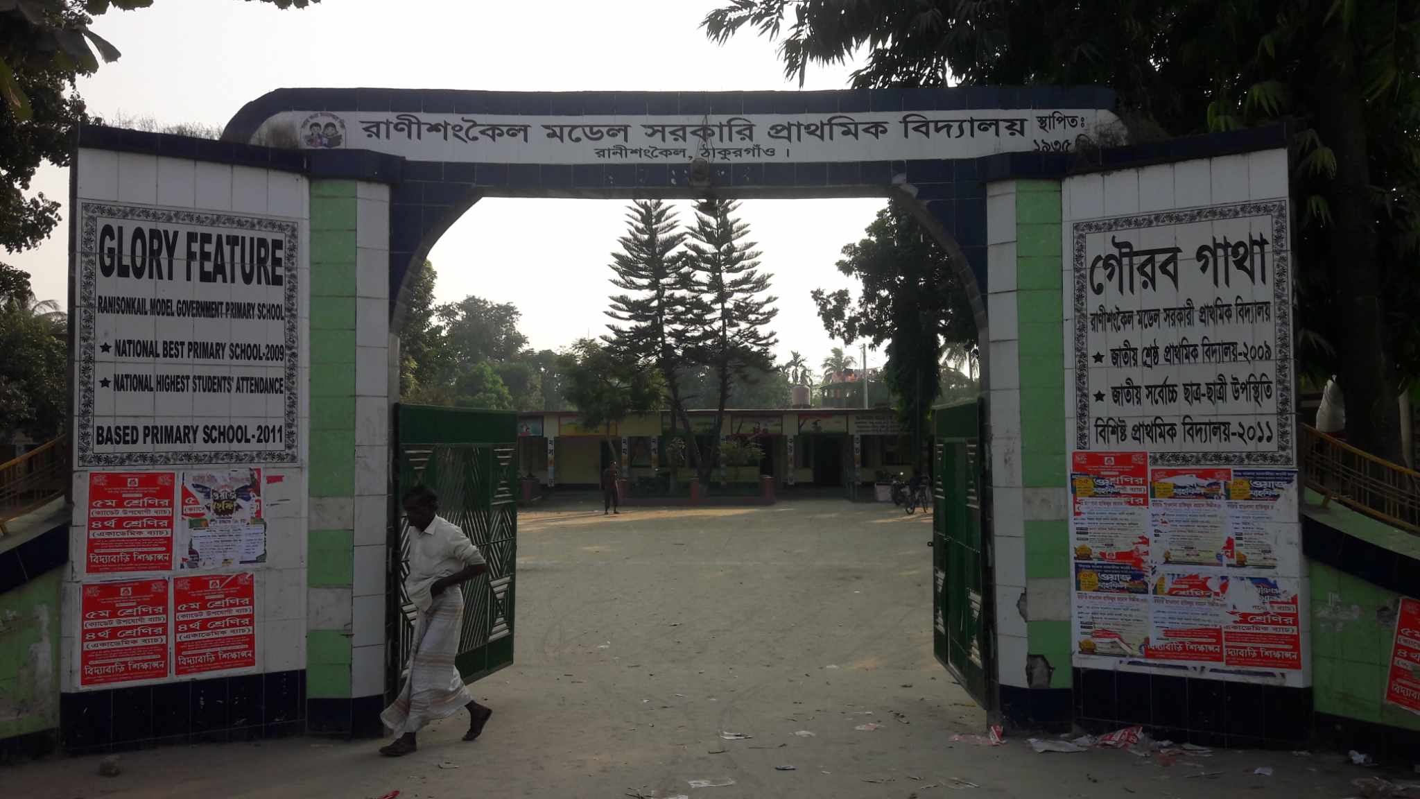 4d5ea390-7524-4420-918d-cd2bce36061e