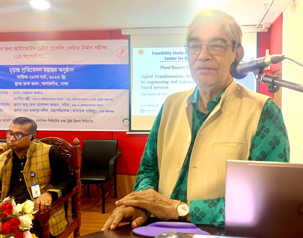 ee8b78f4-833f-4db5-b7ac-3c88f3170b58