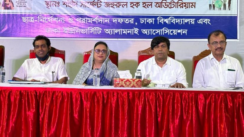 dc518bfa-cf09-4d66-8d2d-7087627e4e02