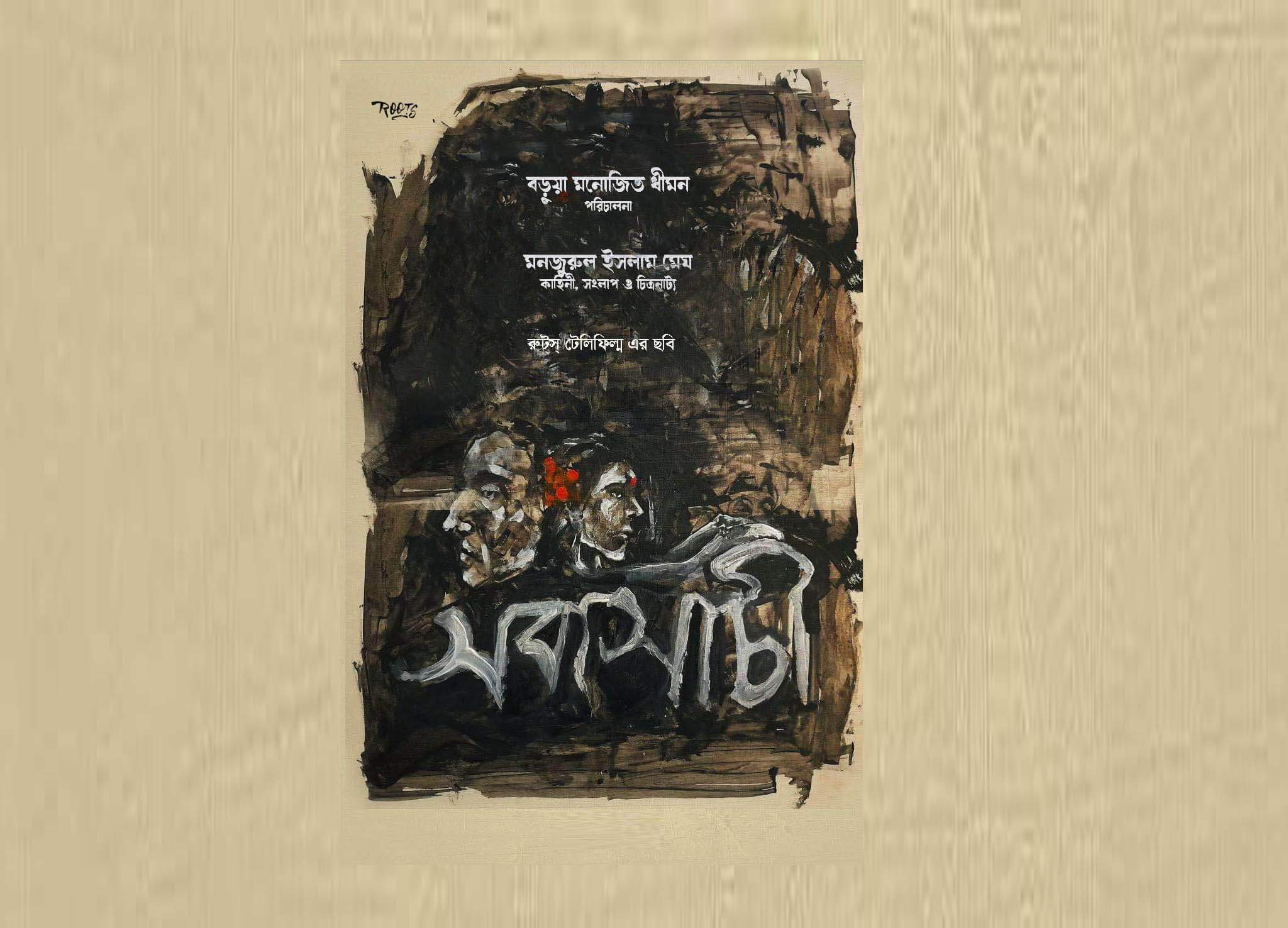 782aa8e9-9be2-4704-8d47-ca55b013b5db