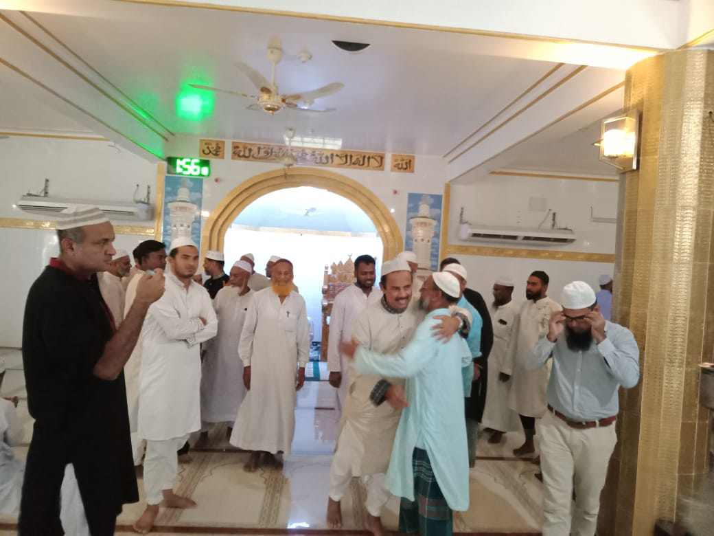 ec657091-53ff-4c2f-ac46-6e730a048cb2