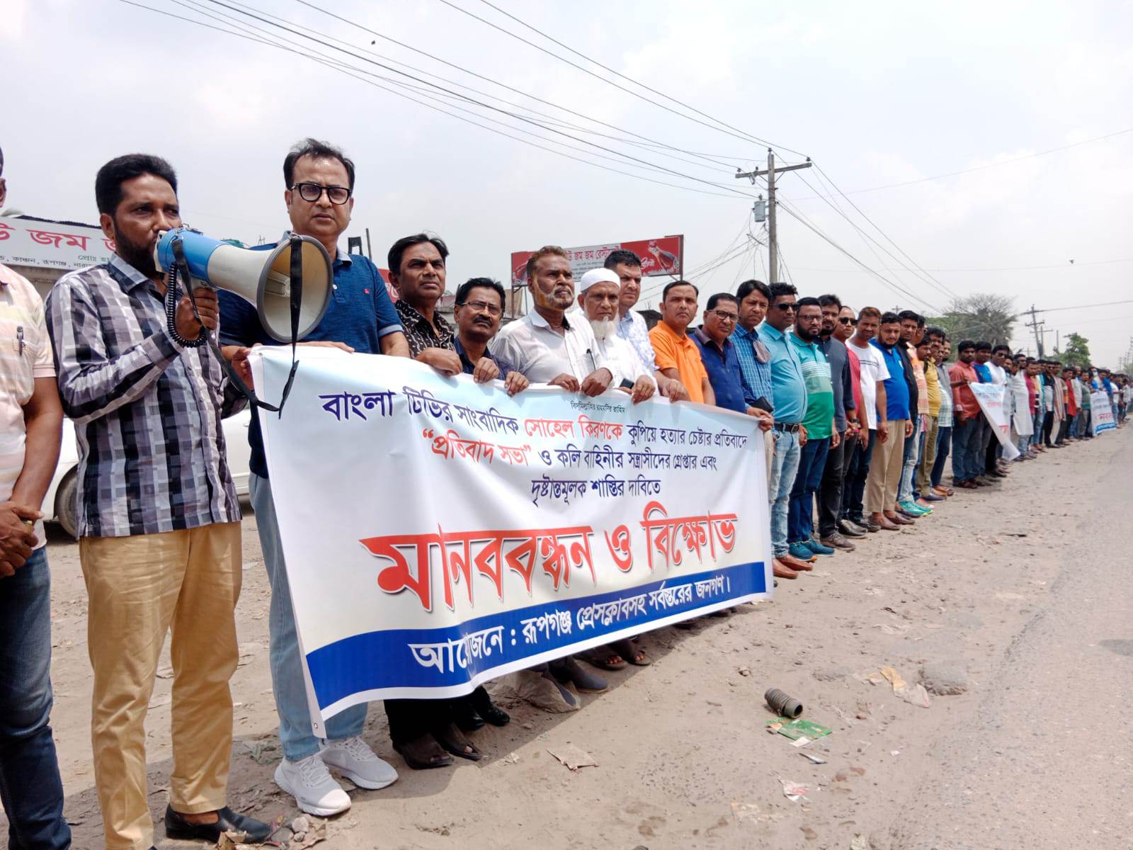 3afe4d4c-fc98-4a8c-b08b-904b78f13f00