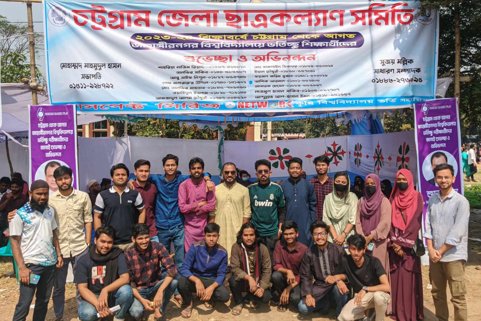 f2d4e02f-0f9c-451c-8599-1a64510f04db