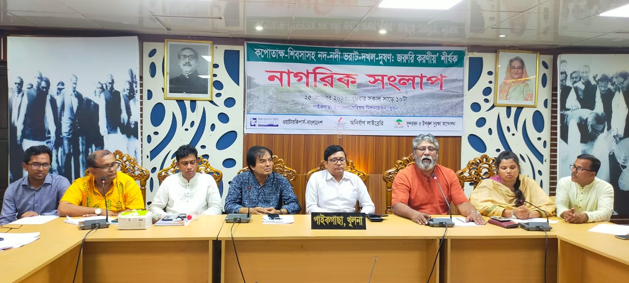 ed678062-b213-4f60-9356-0fff5792c23e