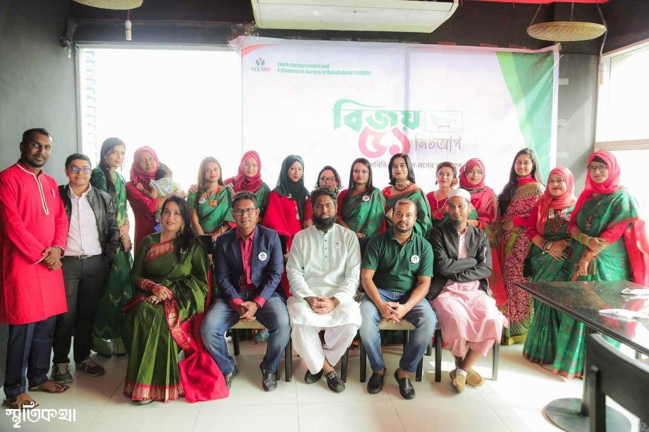 b1126cec-dea2-47e4-b242-9be101338059