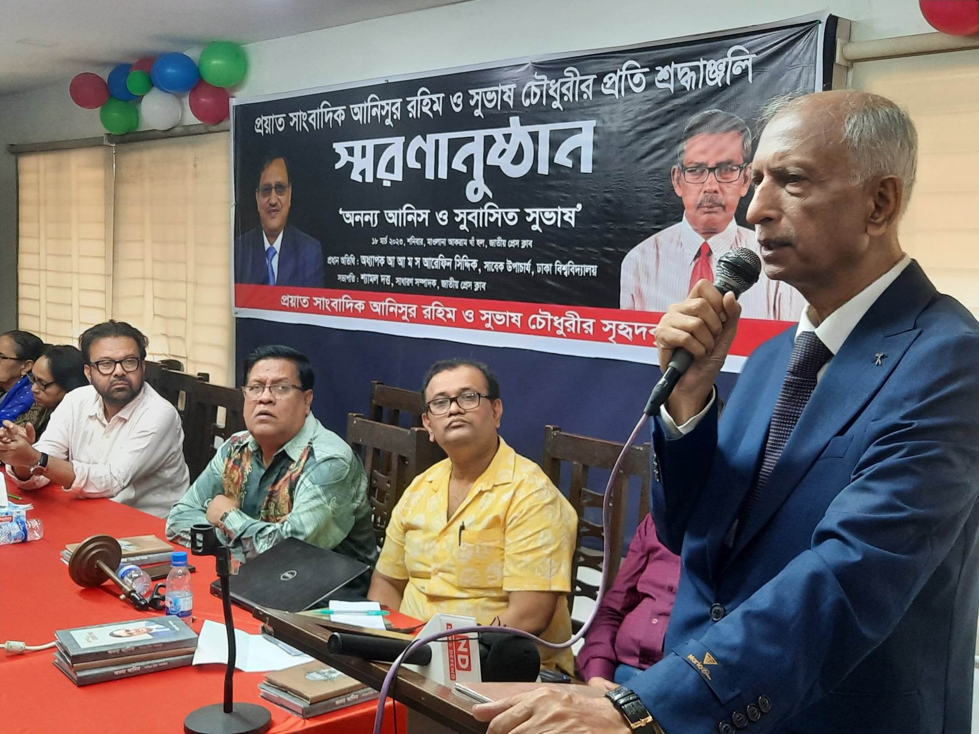 c8c7b1cb-7a3e-4a16-84d5-fe84272172e5