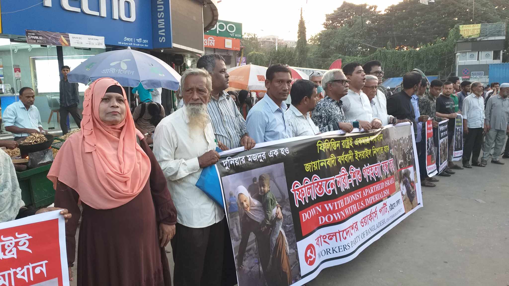 de8d5a9a-17c6-4a01-afdc-02245663f309