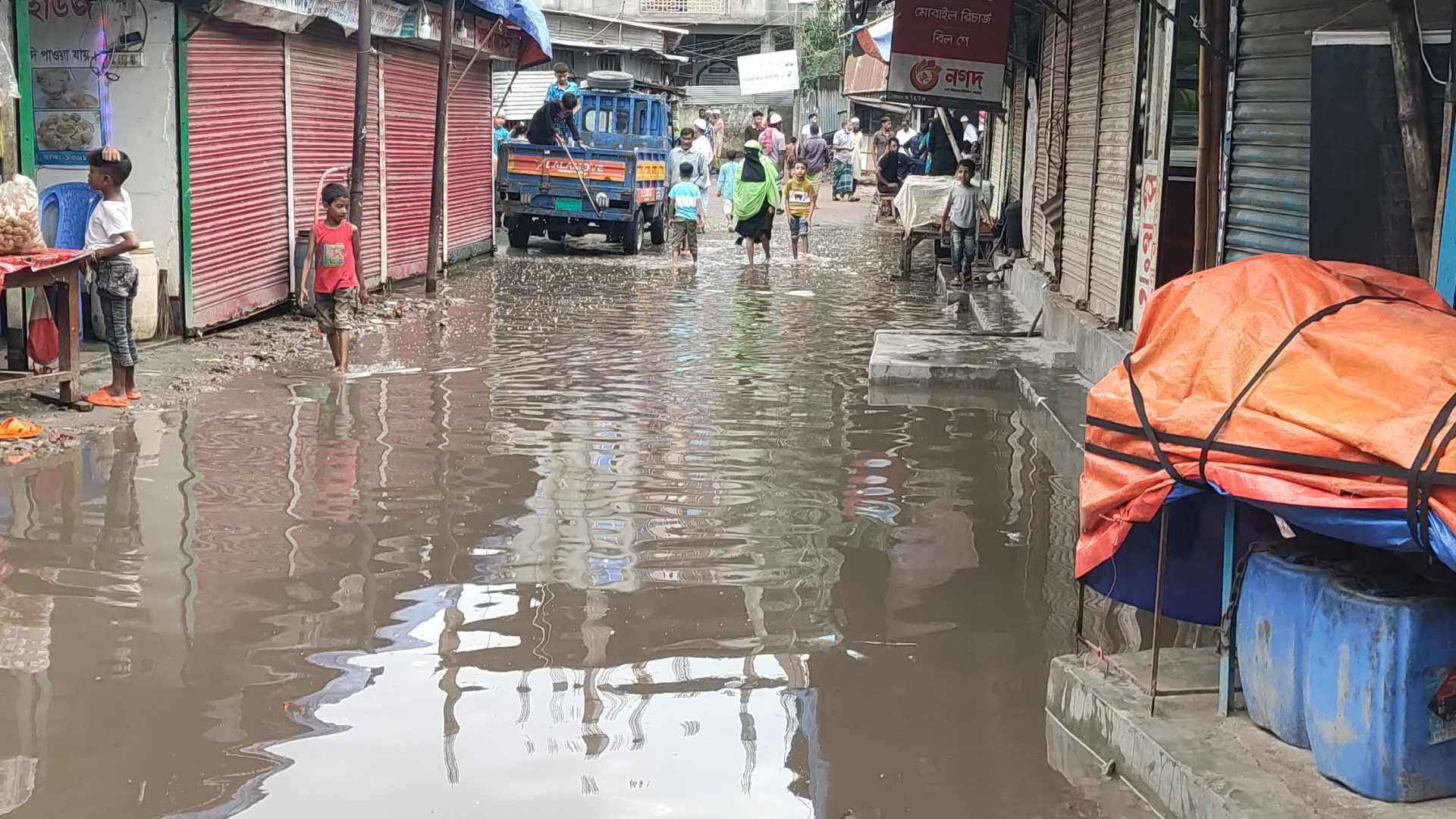 bc55f48c-e1b3-4f4f-9759-4b1bc7071572