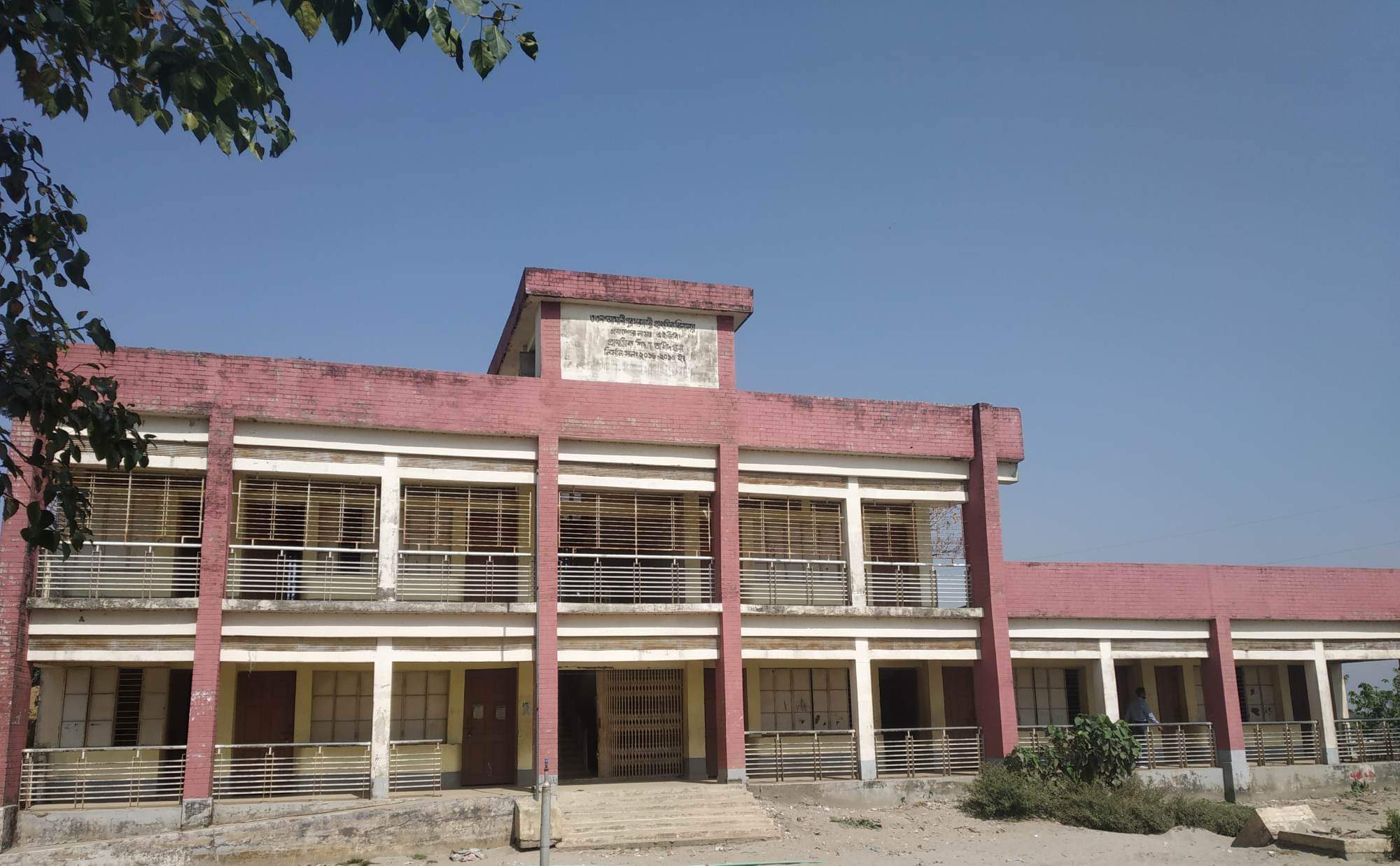 10dd46e4-4ec0-438a-aa1b-daf6d06d90e2