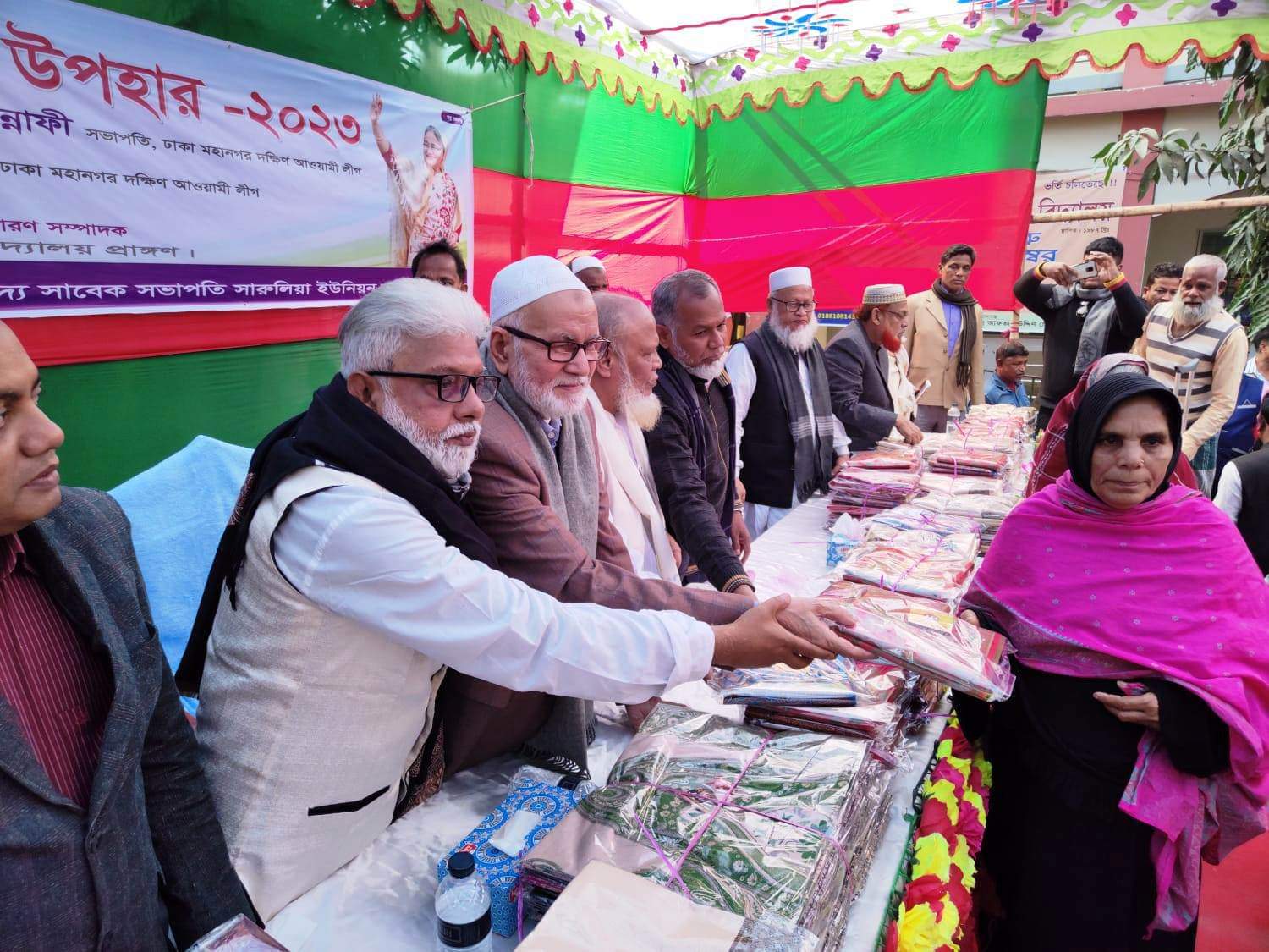 235344ce-fa83-4dbb-9592-2eadd3631c69