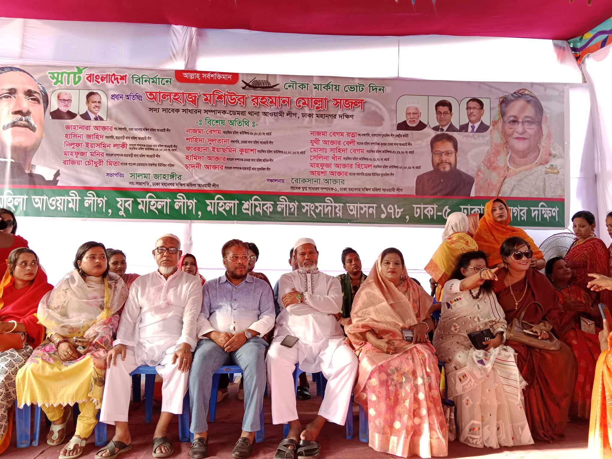 a1d0b9c6-0d7b-4a1c-a593-eef313e7b820