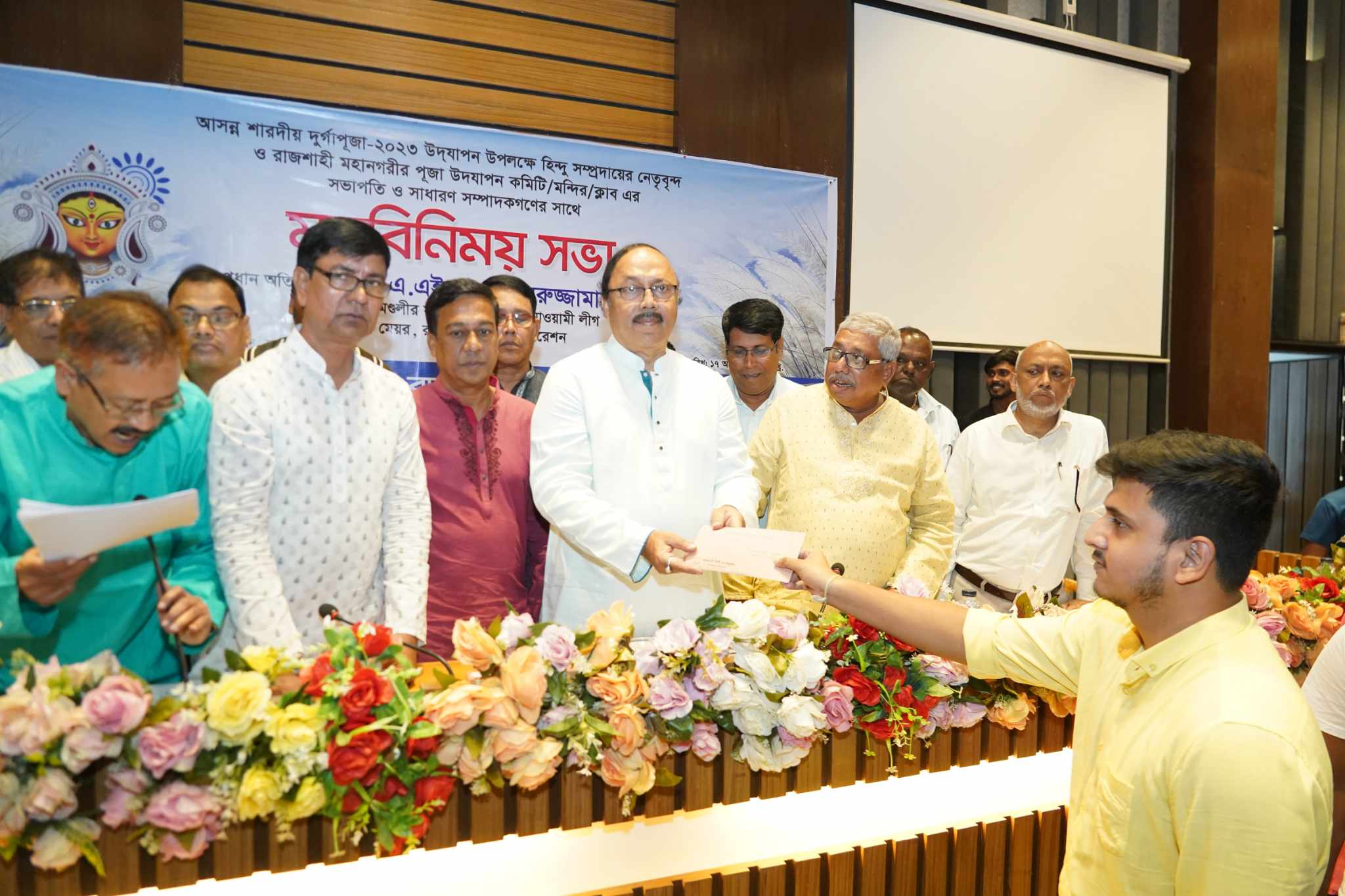 d70e9f30-55ab-4169-8195-ea142f416ee1