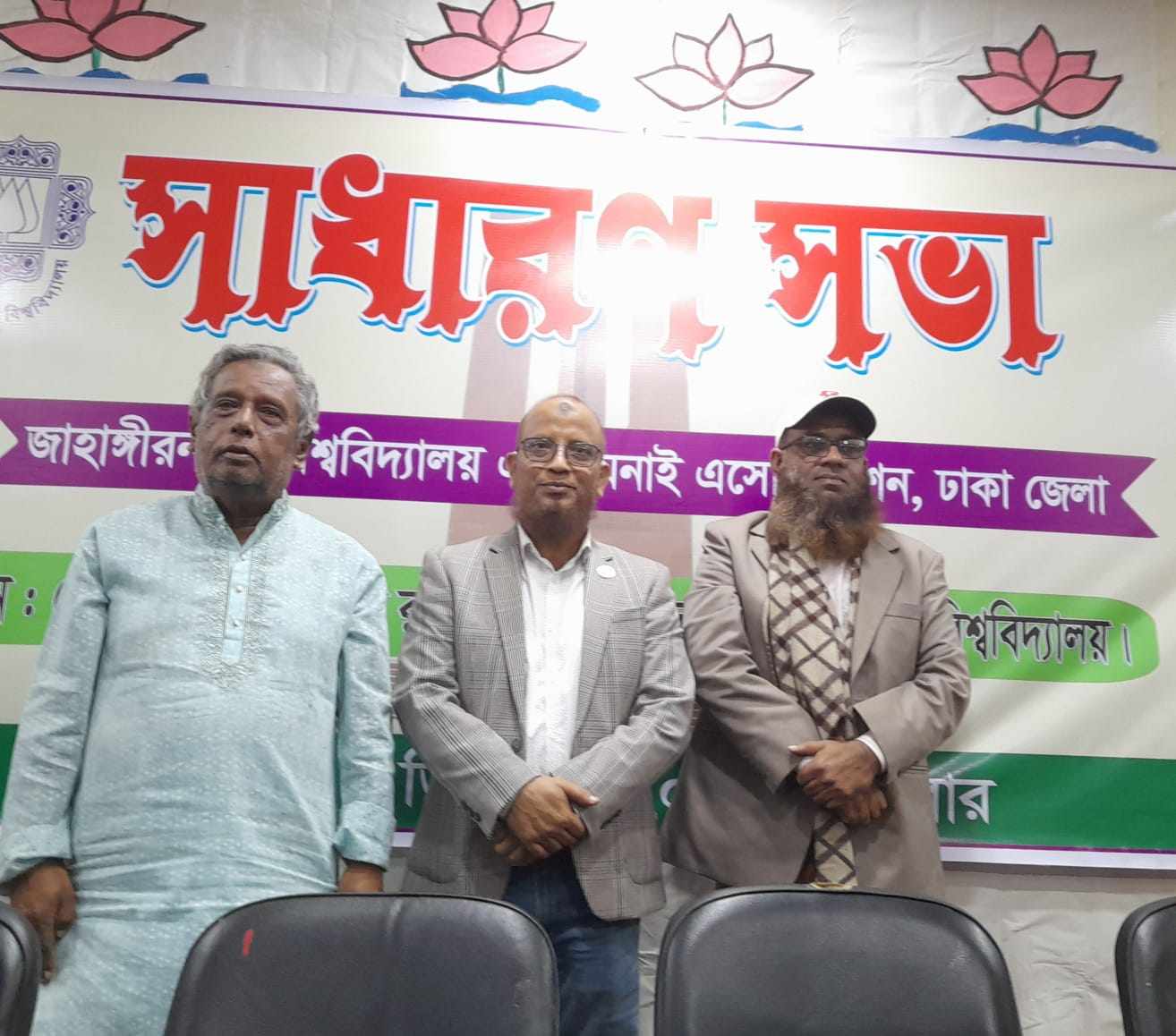 842797b6-5065-4429-8d1b-833078c30450