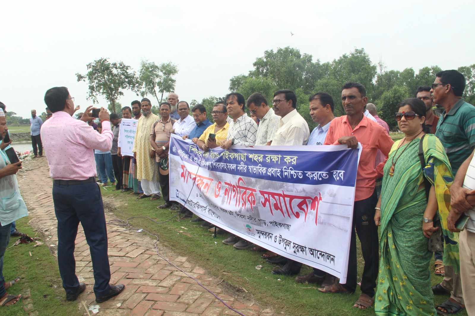 0ae54ec8-6df2-4ac9-a7eb-261b91a9fc07