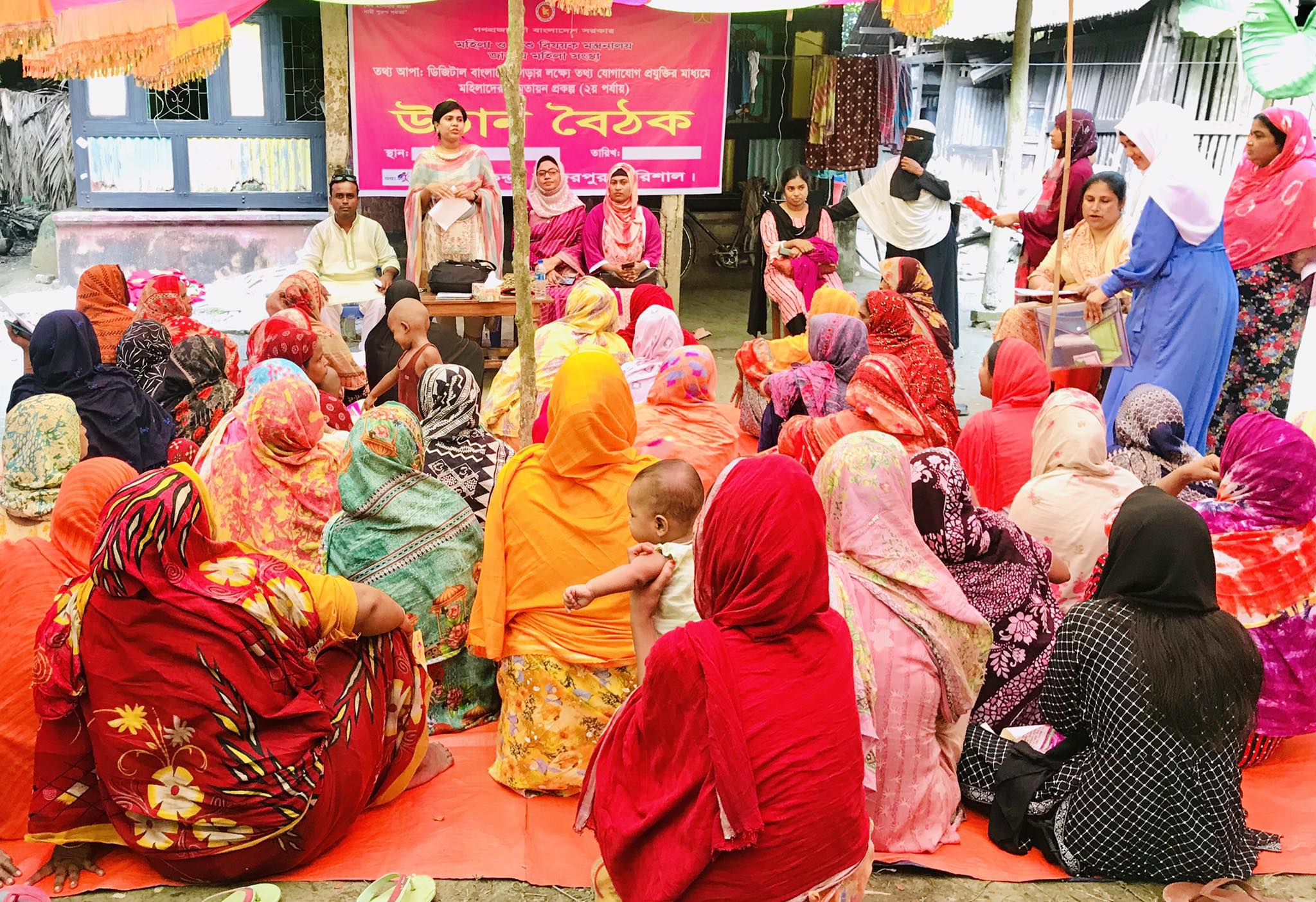 956ecebe-2b8b-4c55-a09a-81cb3fe02be8