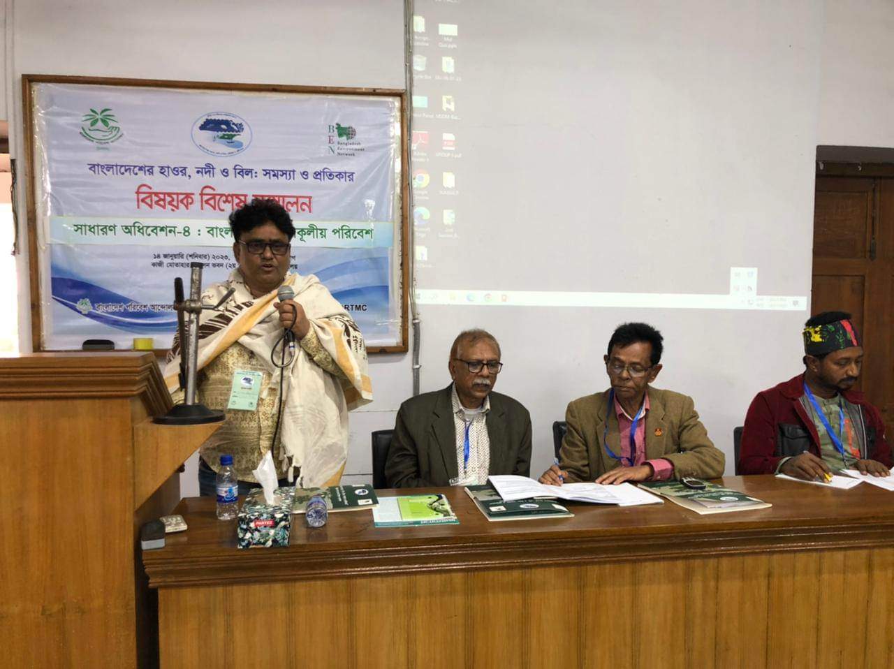 7234b0fd-cca1-468f-aaf8-abc8aaf8e758