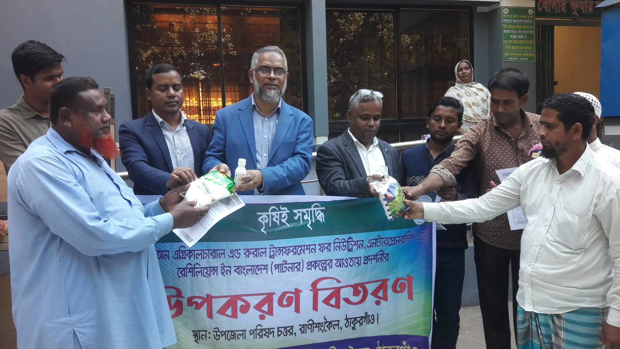 9300f45a-e9ab-4030-929d-cb7a0b467dbd