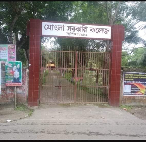 e8f9a08e-7de2-4515-ab25-d991ab2a8267