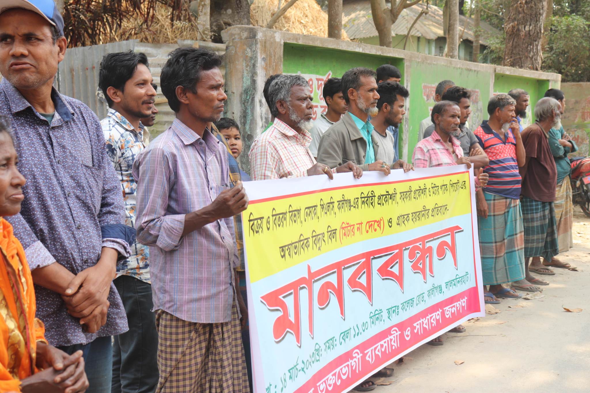 70ff2e0b-2f41-462f-a61a-897604a181f2