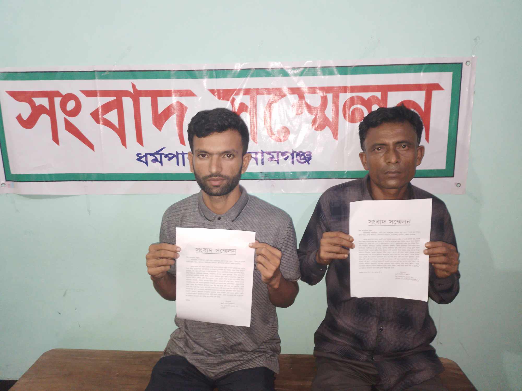 f46a6d38-1f42-4ac0-8e18-39ed40b824de