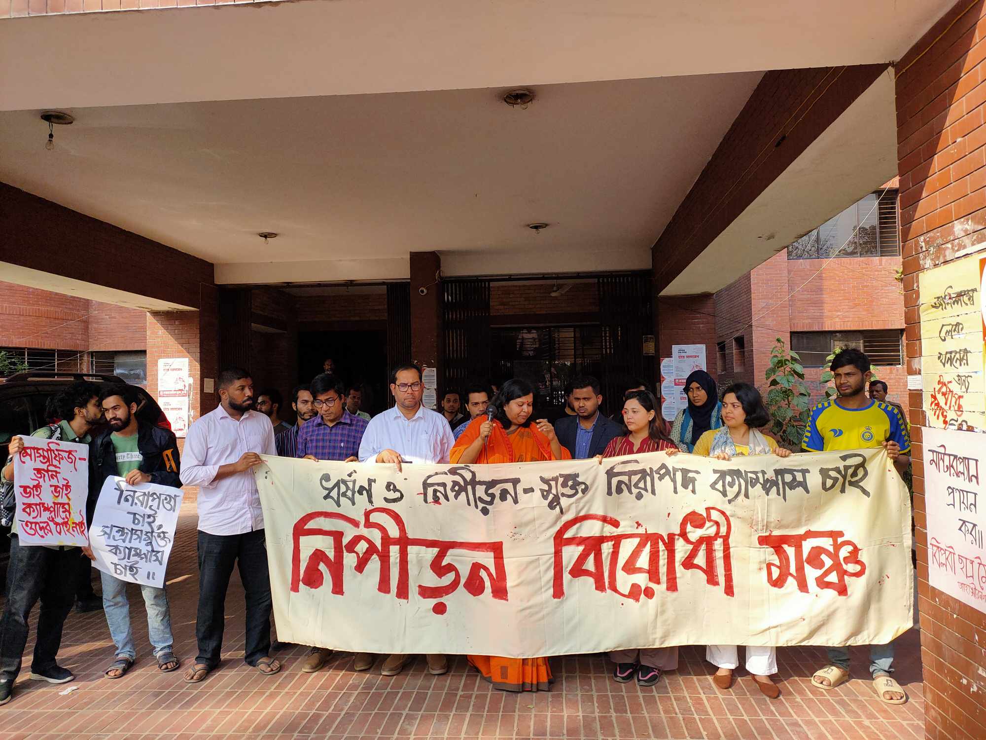 459dfe6f-fac1-4afe-b097-6b02583cf2dd