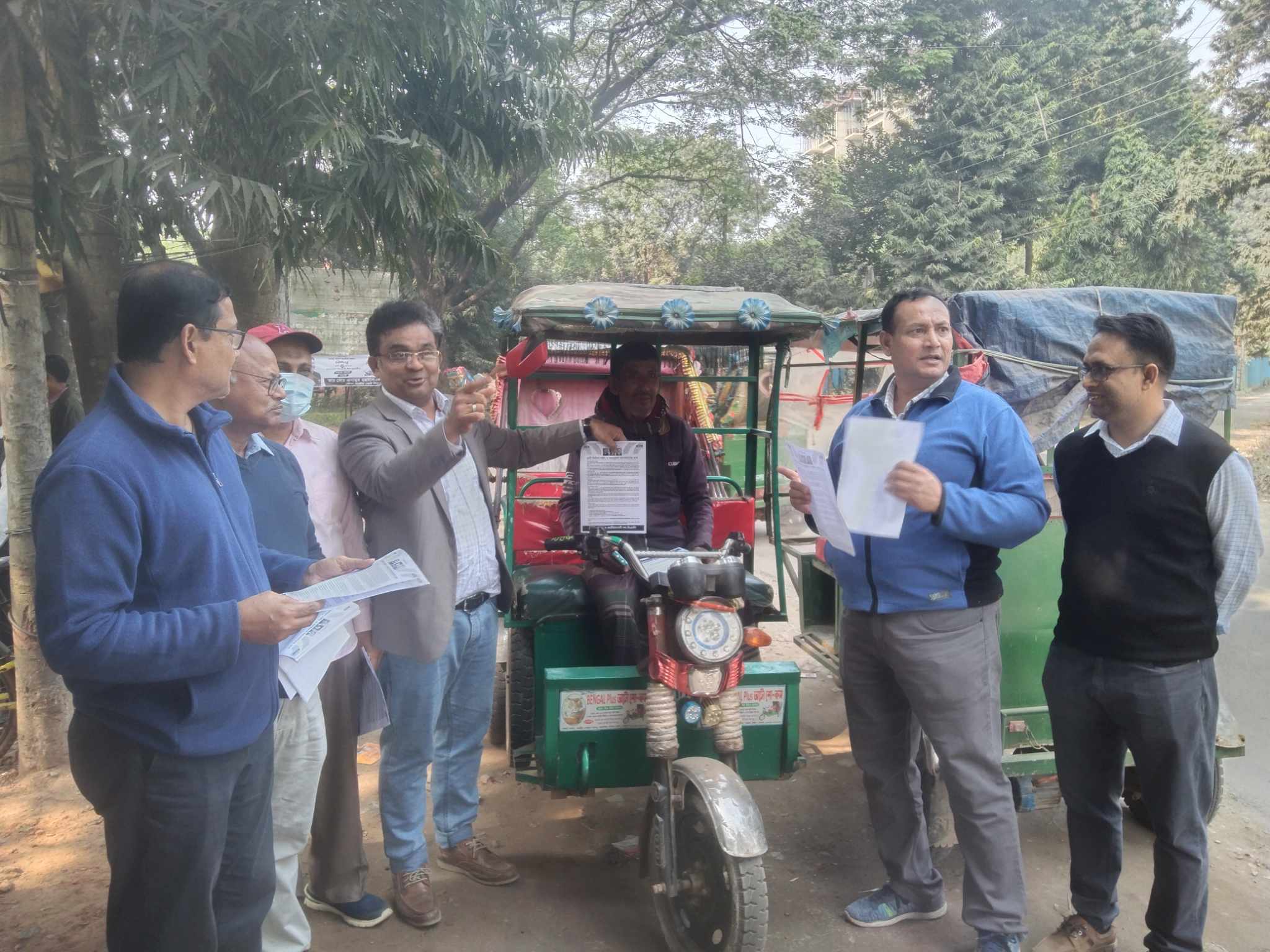 bda2b3af-3a08-414e-8b17-060d8a04e424