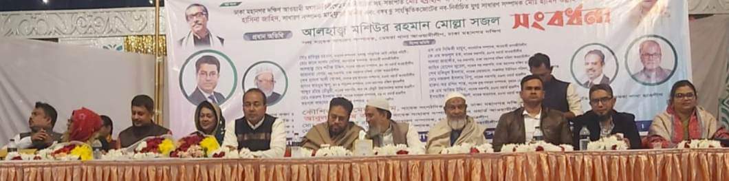 67a025f0-2ae0-4bff-81ba-8706494b4f3e