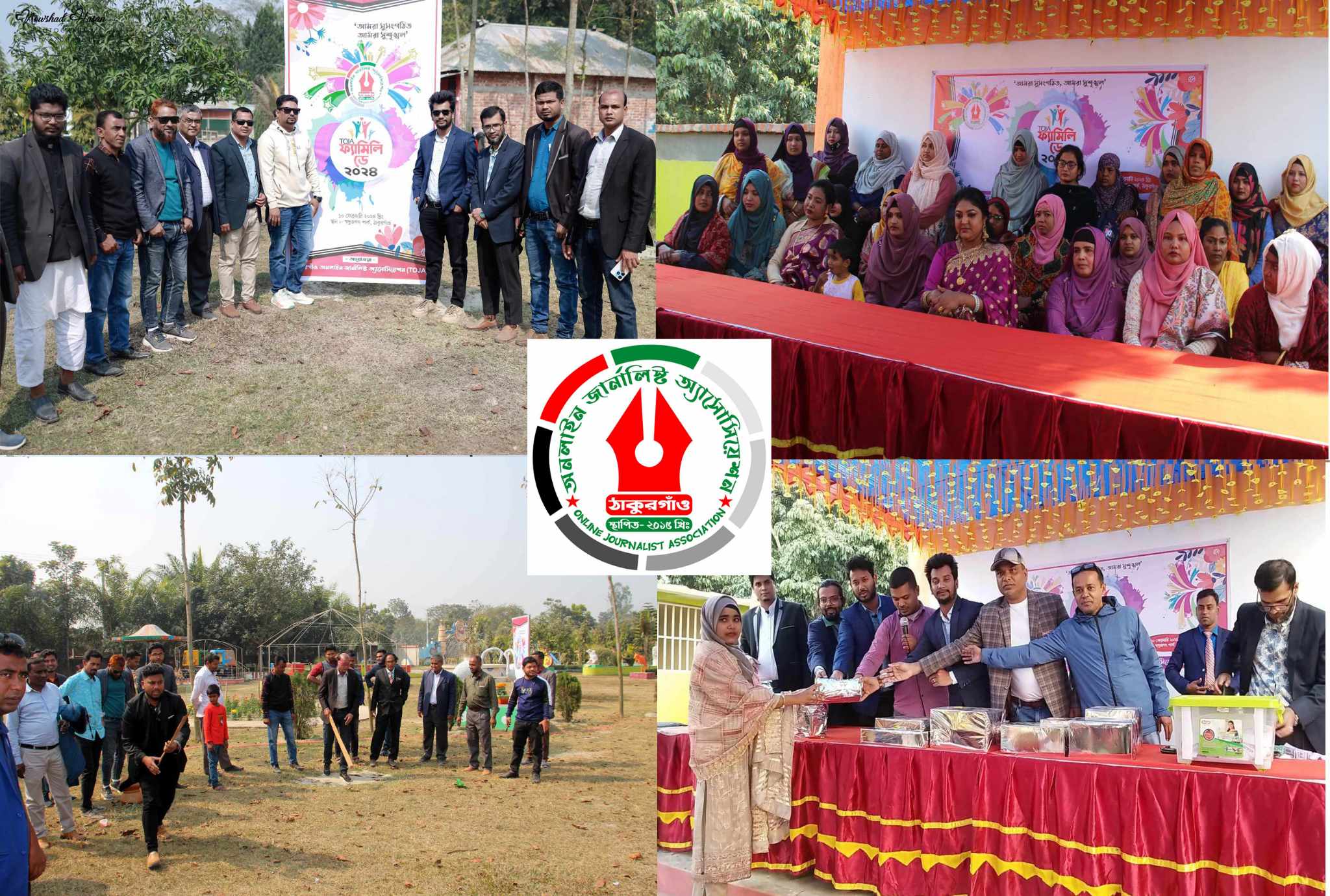 d69d9ff3-9577-4096-8472-9063a5d18c1b