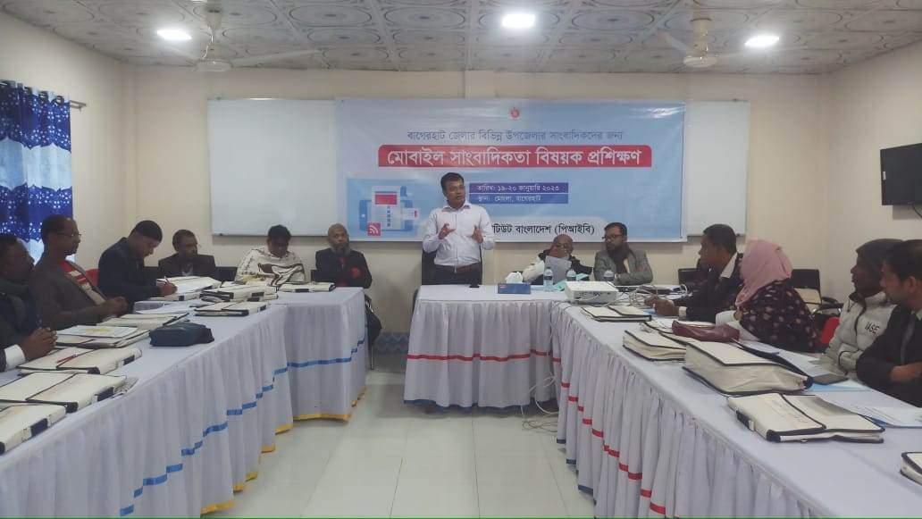 1aedffaa-7ca5-4850-a537-8f8729886456