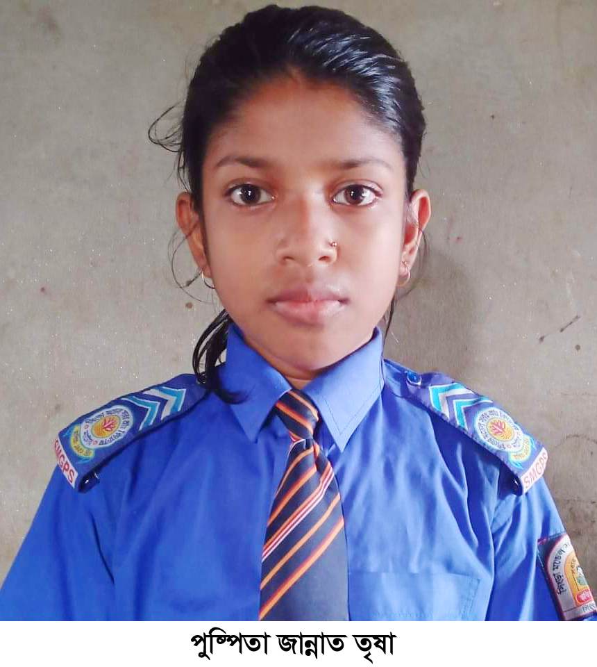 91d150da-a8af-4ee6-a126-c979717668bb