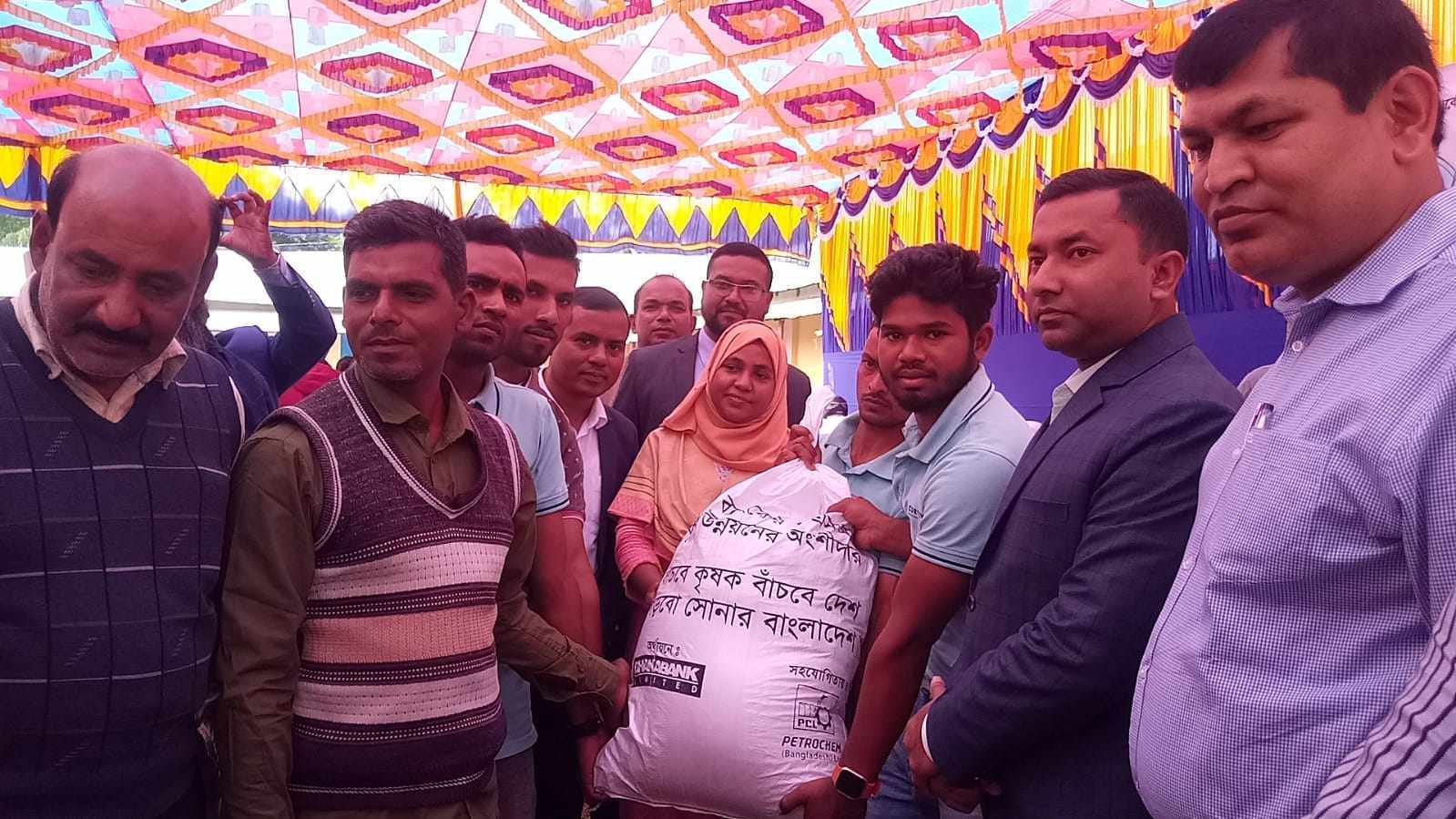 b6c7a928-9f72-430e-80c9-a7600282e129