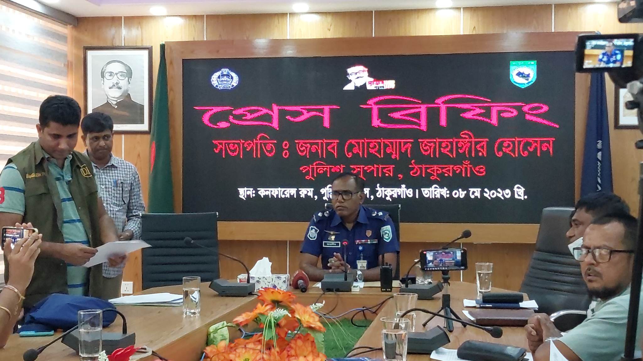 e35e0b0a-06ff-4279-b713-317719c120f3