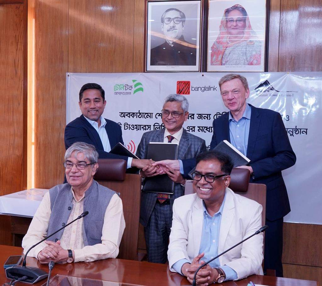 1148f50d-6840-4af7-836f-144d33cf3840