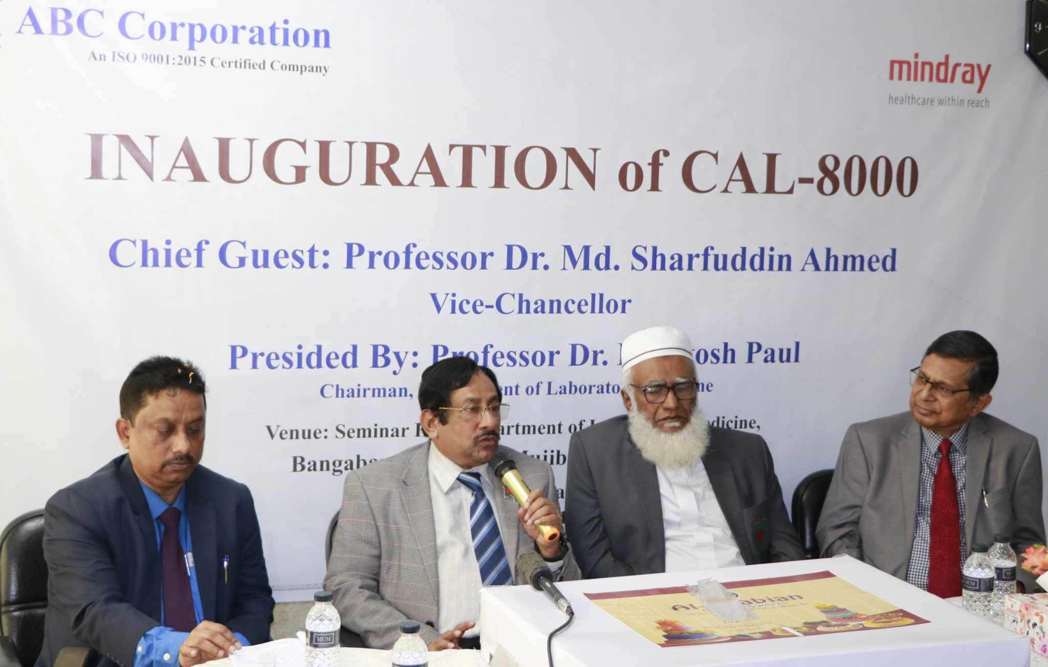 93967957-0883-4164-86d8-68d2efe267c6