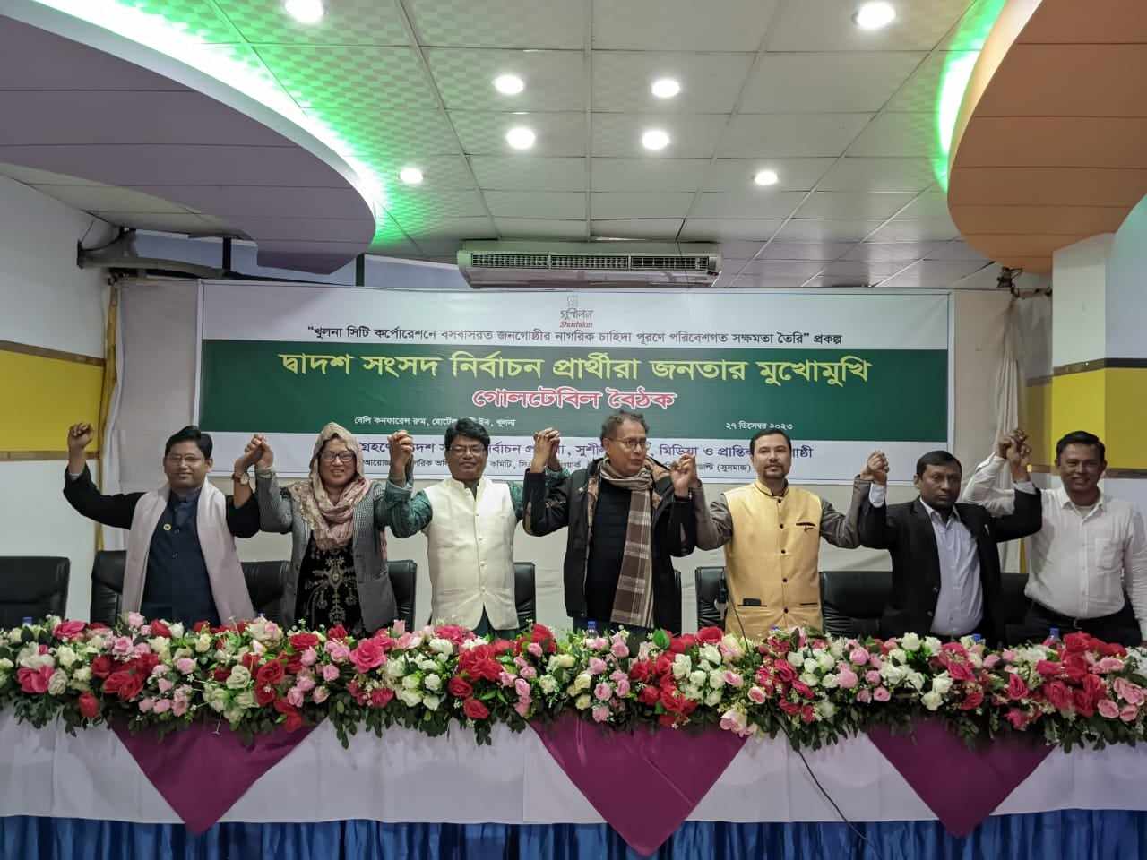 a36013f4-4c41-4e30-921b-91cf0e2cb235