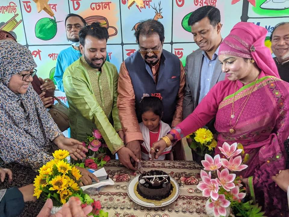 990fb9ec-e33c-4a4f-99a6-dd422e41da66