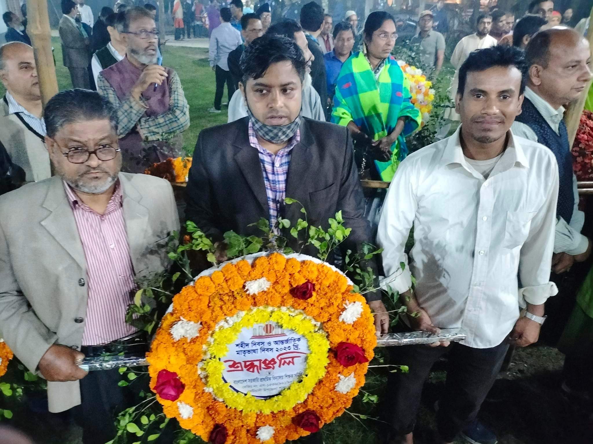 0ab013e3-9c50-4559-a038-542dcde6a1b7