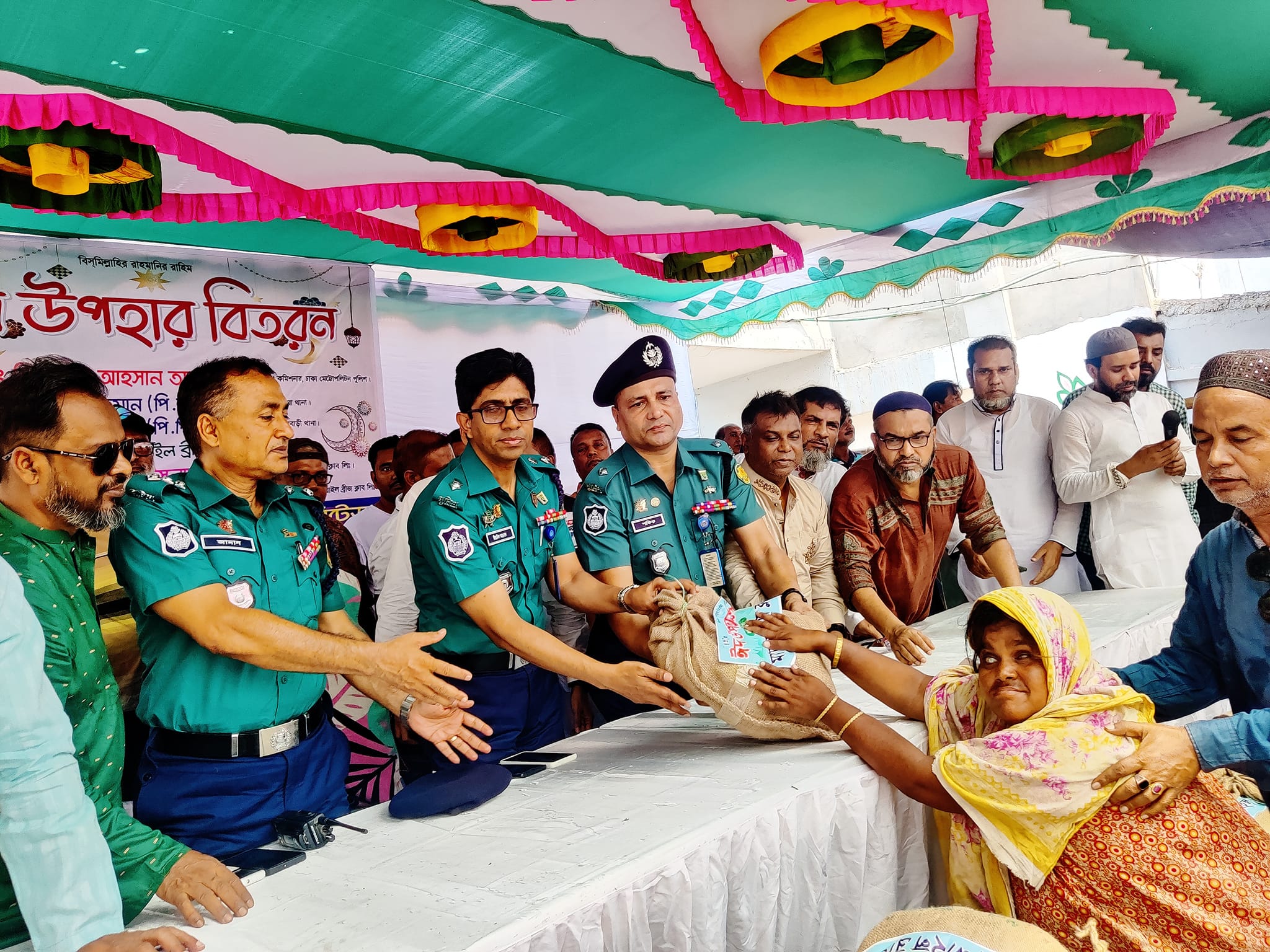 cd789d75-1f82-4f86-af39-46d5a8f5c599