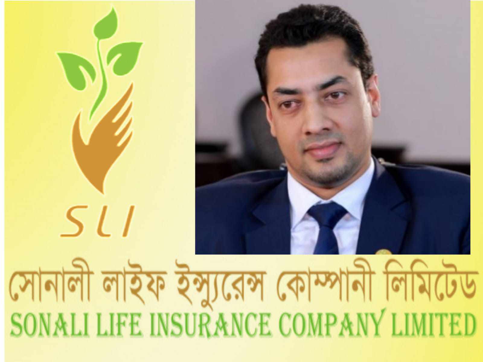 d7567e21-4a42-49c2-bd21-c30c42ff3ec0