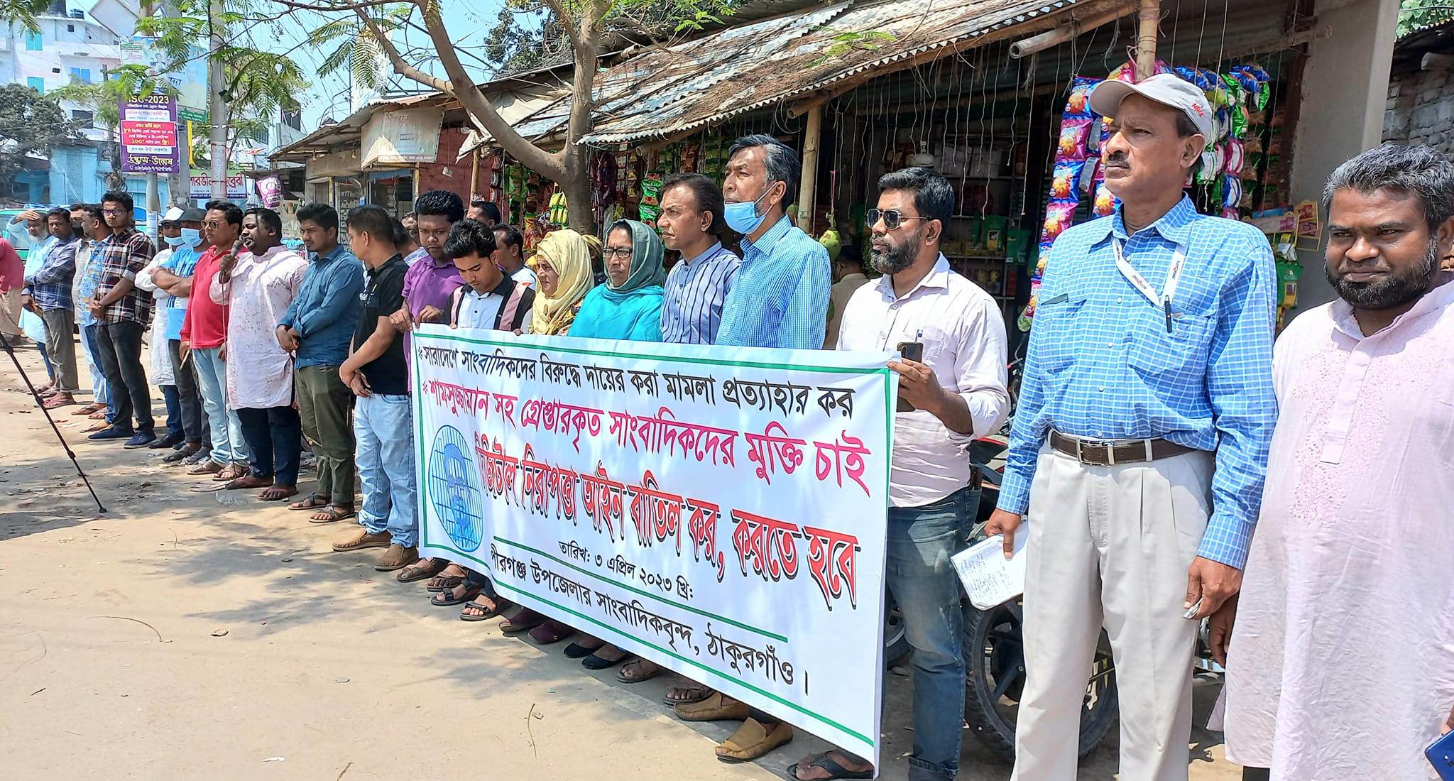 f75036a8-7477-490a-9626-d539637d109e