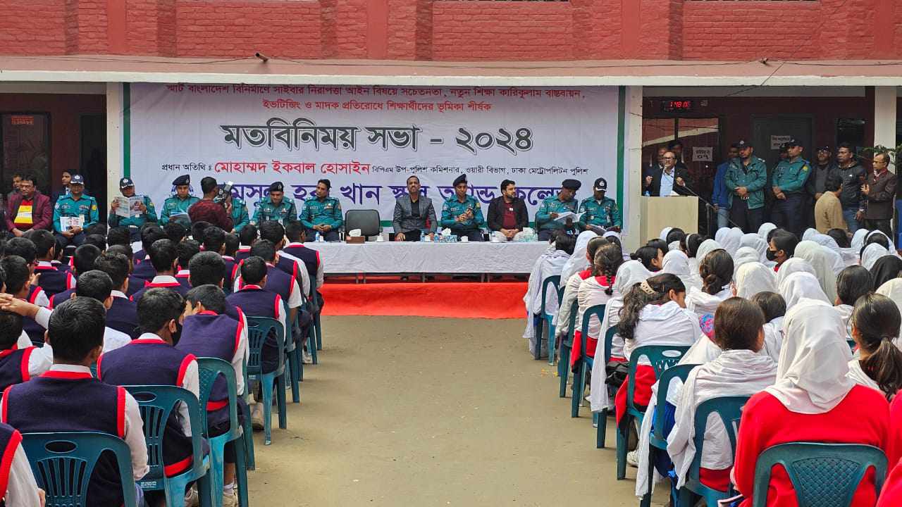 75256a70-d2cd-48b6-a067-201b29f1c1e5