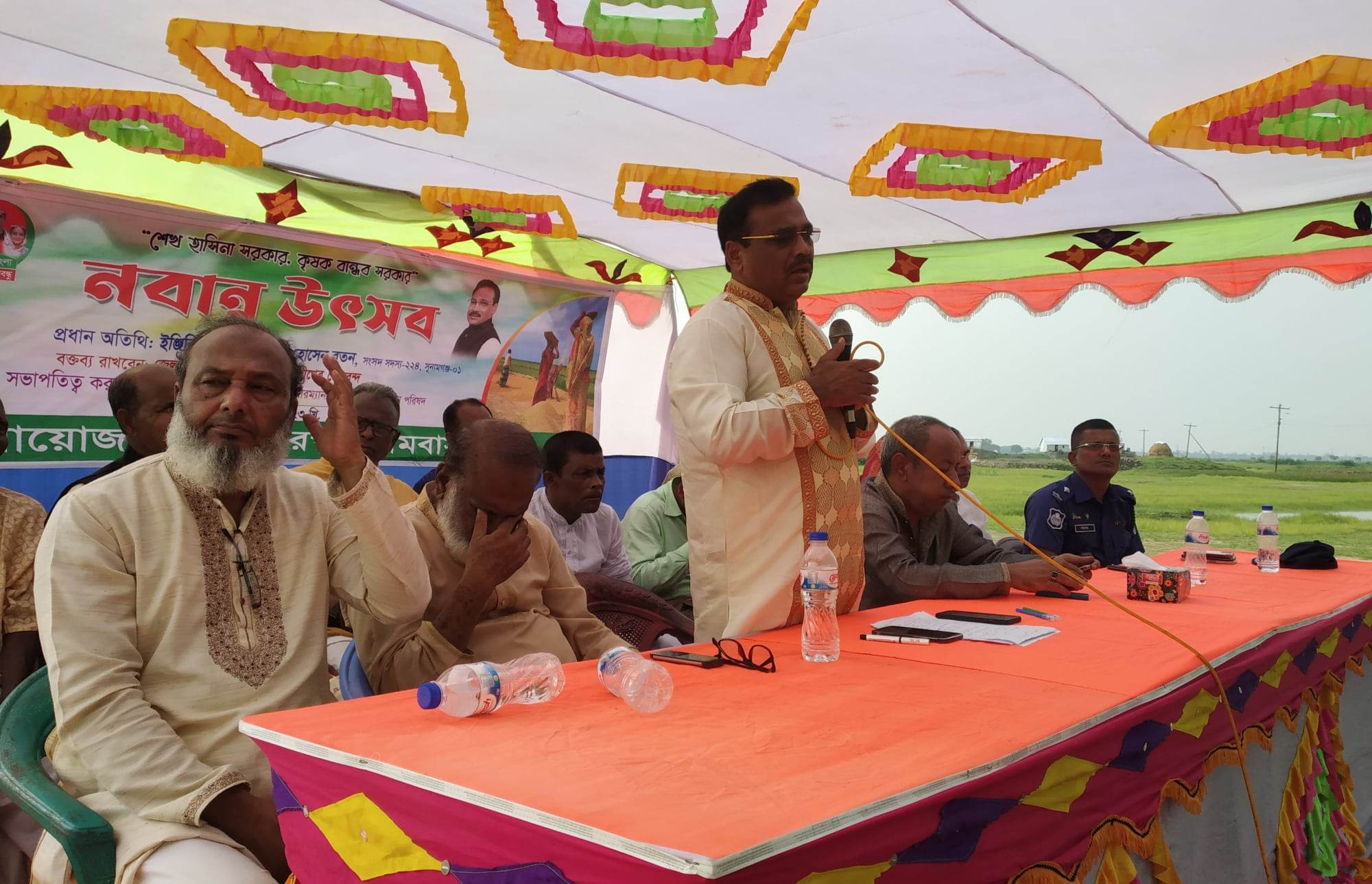 12eab526-bb8e-4001-92bc-73549dc7c82d