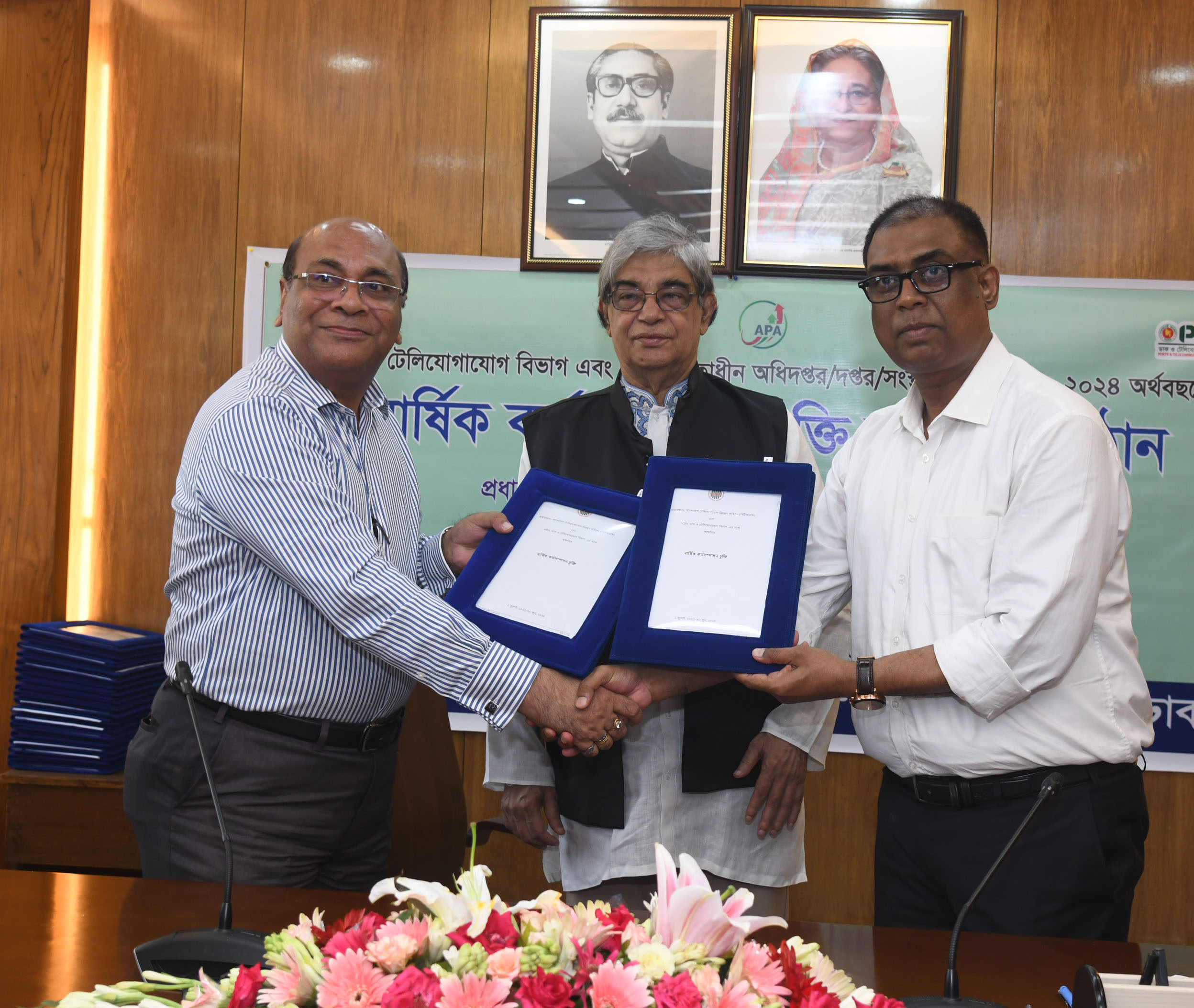 06945b35-33c8-4252-99a2-a76eb15bb846